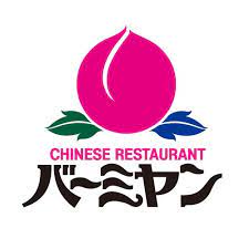 ダウンロード - 2022-01-13T233524.690