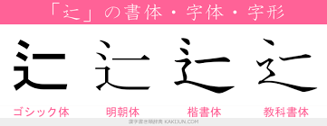 ダウンロード (42)