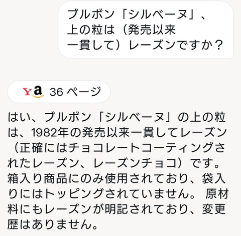 ダウンロード - 2025-09-22T204801.613