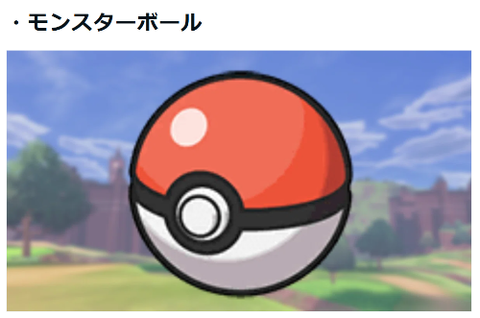 ダウンロード - 2025-09-10T044459.477