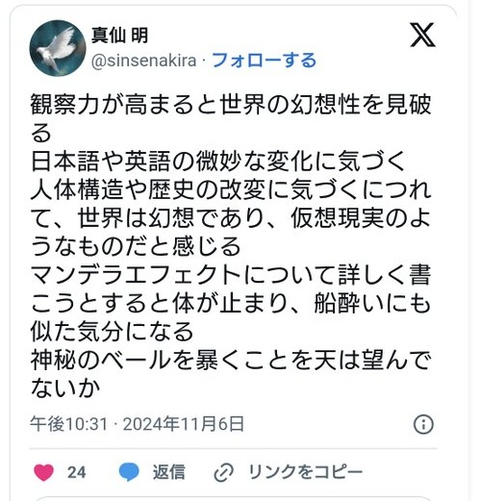 ダウンロード - 2026-02-16T234842.160