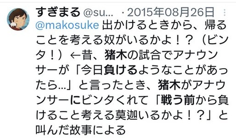 ダウンロード - 2026-02-12T052429.370