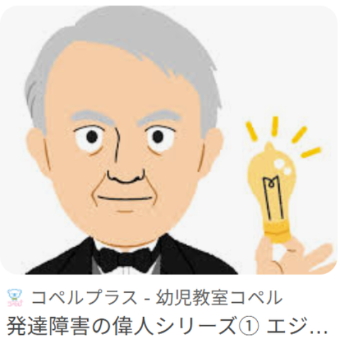 ダウンロード - 2026-03-04T193535.448