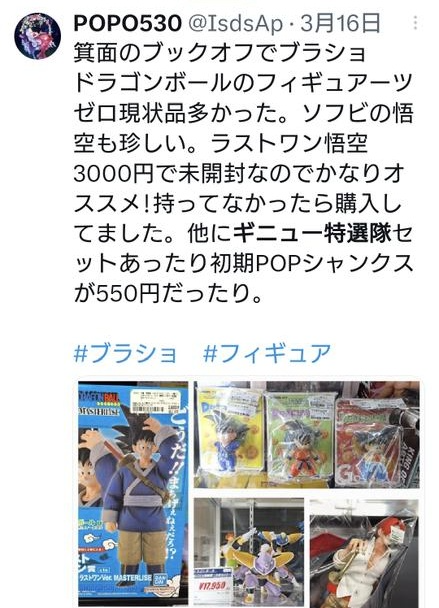 ダウンロード - 2025-03-24T152415.477