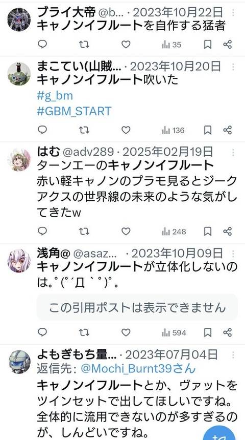 ダウンロード - 2026-01-29T235709.575