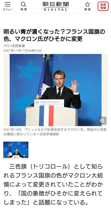 ダウンロード - 2025-07-11T041152.950