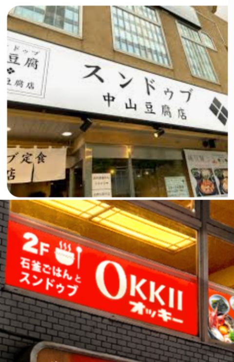 ダウンロード - 2025-12-09T041124.343