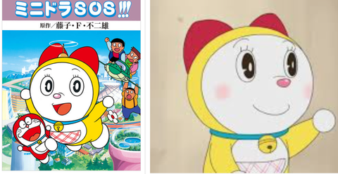 ダウンロード - 2024-10-01T224343.762