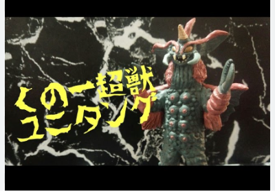 ダウンロード - 2025-04-26T010853.188