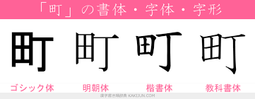 ダウンロード - 2021-02-15T051457.245