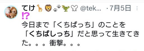 ダウンロード - 2025-10-20T053210.902