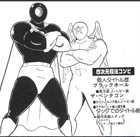 ダウンロード - 2026-02-15T233045.486