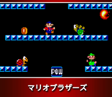 ダウンロード - 2021-03-24T004644.139