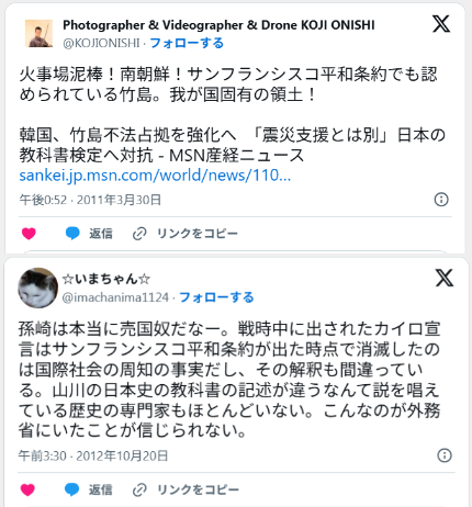 ダウンロード - 2025-05-15T222250.397
