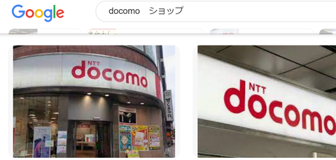 スクリーンショット (907)
