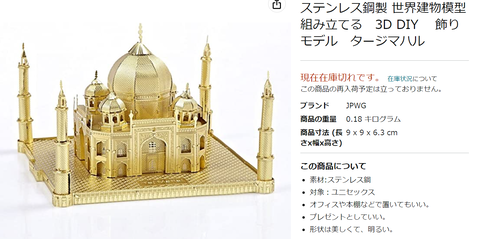 スクリーンショット (204)