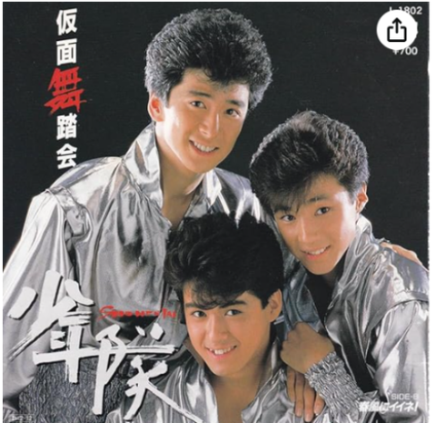 ダウンロード - 2025-08-26T074033.559