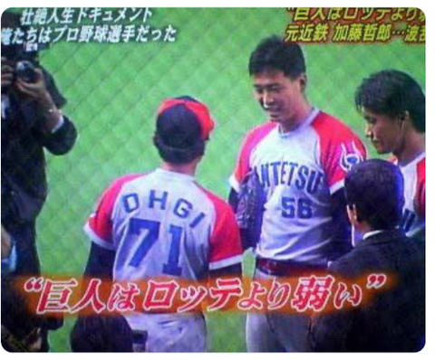 ダウンロード - 2026-01-08T064815.992