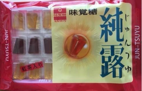 スクリーンショット (2099)