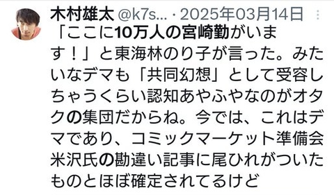 ダウンロード - 2026-01-30T180342.539