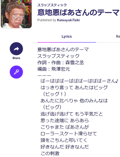 ダウンロード - 2024-05-18T004616.068