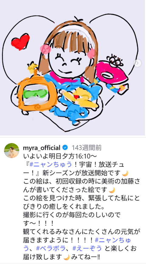 ダウンロード - 2025-12-31T194857.915