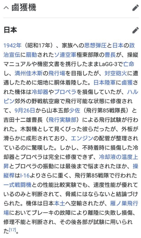 ダウンロード - 2025-09-20T062730.159