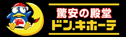 ダウンロード - 2021-08-20T132443.282