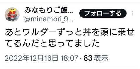 ダウンロード - 2025-06-09T233939.207