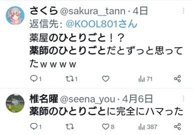 Gfynxd2a8AA8MQd