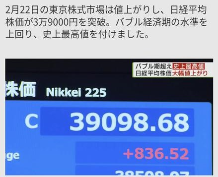 ダウンロード - 2024-10-28T233325.319