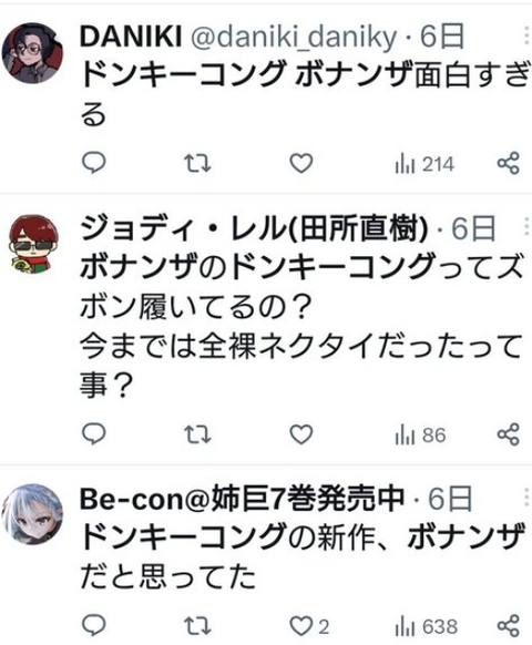 ダウンロード - 2025-07-26T233055.071