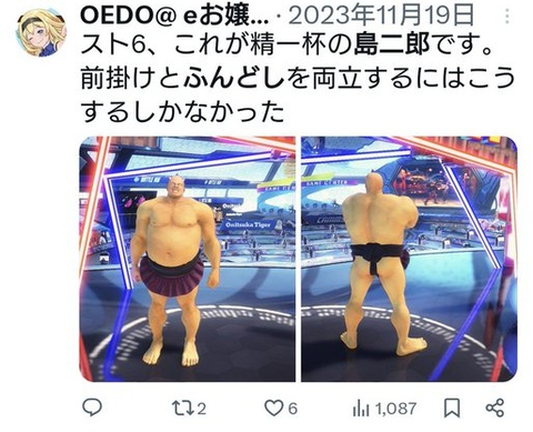 ダウンロード - 2025-11-27T061426.741