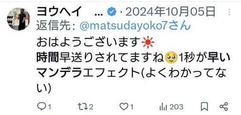 ダウンロード - 2025-11-13T213014.229