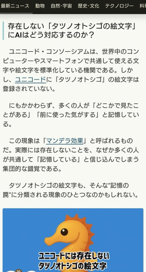 ダウンロード - 2025-09-17T144726.918