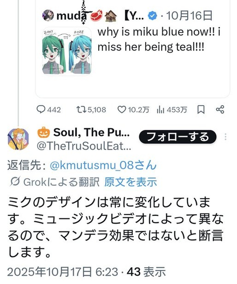 ダウンロード - 2025-10-27T221416.287