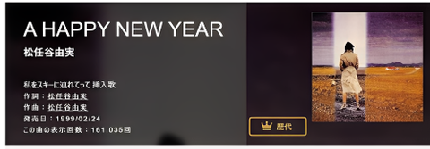 ダウンロード - 2026-01-01T113239.865