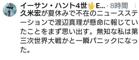 ダウンロード - 2025-09-11T233914.073