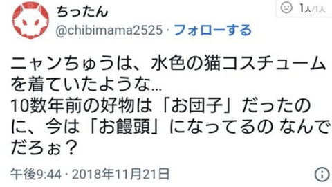 ダウンロード - 2025-12-31T200442.031