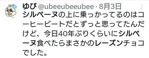 ダウンロード - 2025-09-22T180222.527