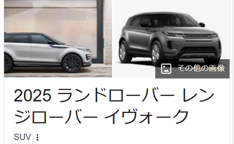 ダウンロード - 2024-11-11T205328.661