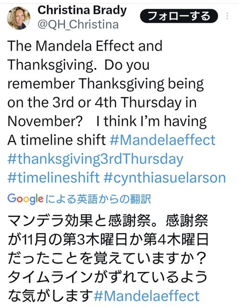 ダウンロード - 2024-11-22T134825.472