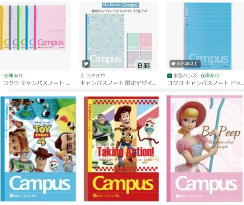 ダウンロード - 2023-09-10T232551.830