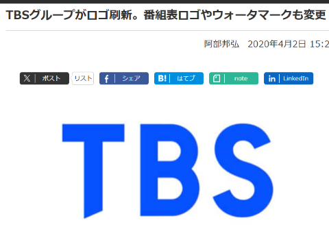 ダウンロード - 2025-08-14T205514.604