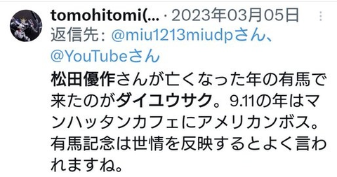 ダウンロード - 2025-09-21T034040.161