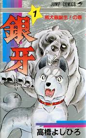 ダウンロード - 2020-07-18T185205.114