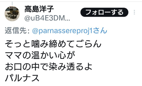 ダウンロード - 2025-05-12T055148.654