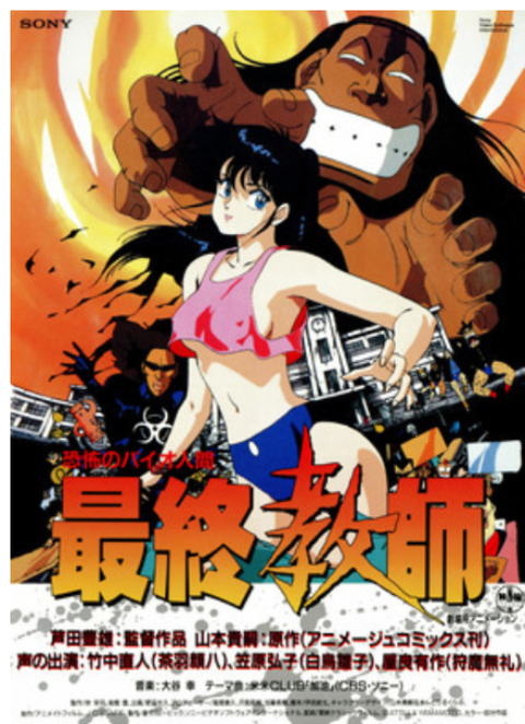 ダウンロード - 2025-09-26T002236.737