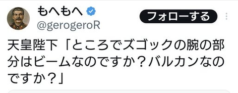 ダウンロード - 2025-12-30T070022.569