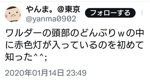 ダウンロード - 2025-06-09T233922.319